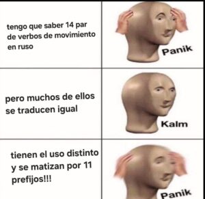 logicaesrus.com Motivación aprender ruso