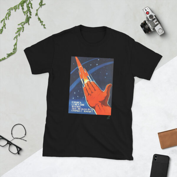 Hasta las estrellas - Camiseta básica unisex - Imagen 2