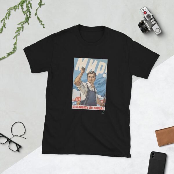 Por la Paz - Camiseta básica unisex - Imagen 2