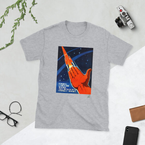 Hasta las estrellas - Camiseta básica unisex - Imagen 3