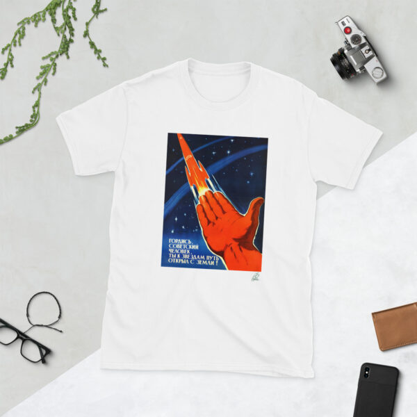 Hasta las estrellas - Camiseta básica unisex