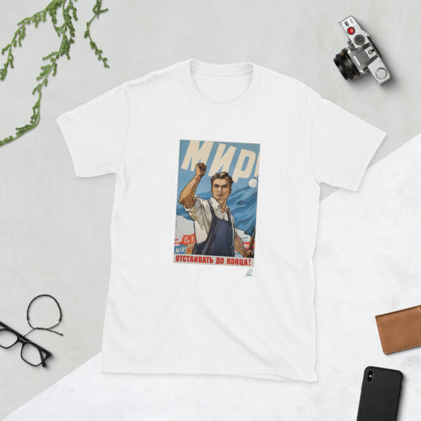 Por la Paz - Camiseta básica unisex - Imagen 3