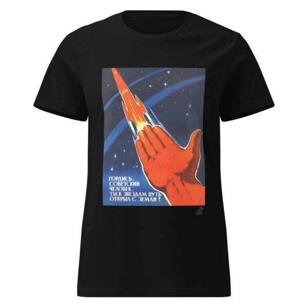 Hasta las estrellas - Camiseta básica para mujer - Imagen 2