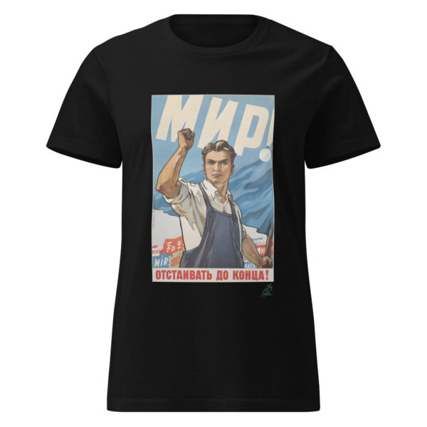 Por la Paz - Camiseta básica para mujer - Imagen 2