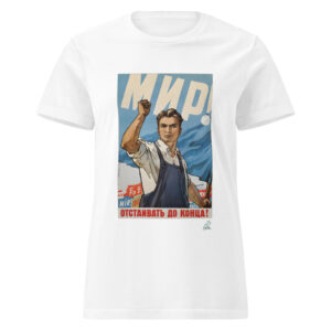 Por la Paz - Camiseta básica para mujer