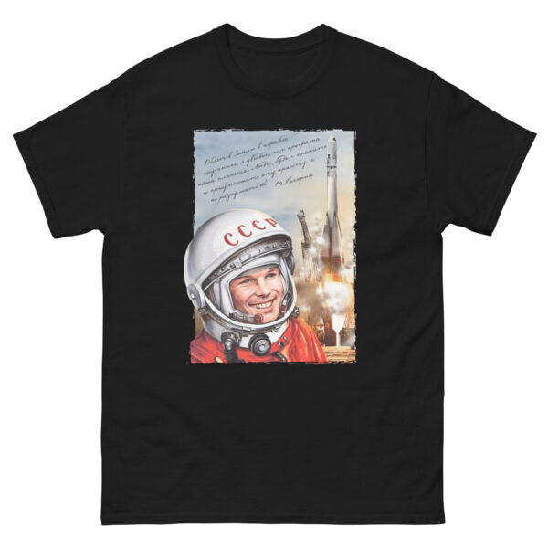 Yuri Gagarin - Camiseta básica Unisex - Imagen 2