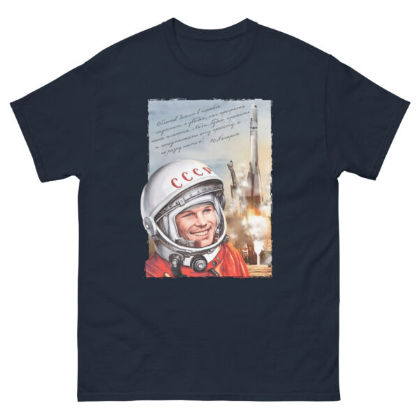 Yuri Gagarin - Camiseta básica Unisex - Imagen 3