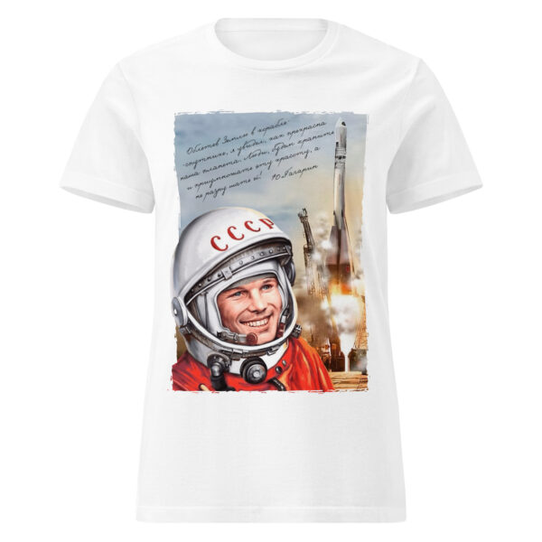 Yuri Gagarin – Camiseta básica para mujer - Imagen 4
